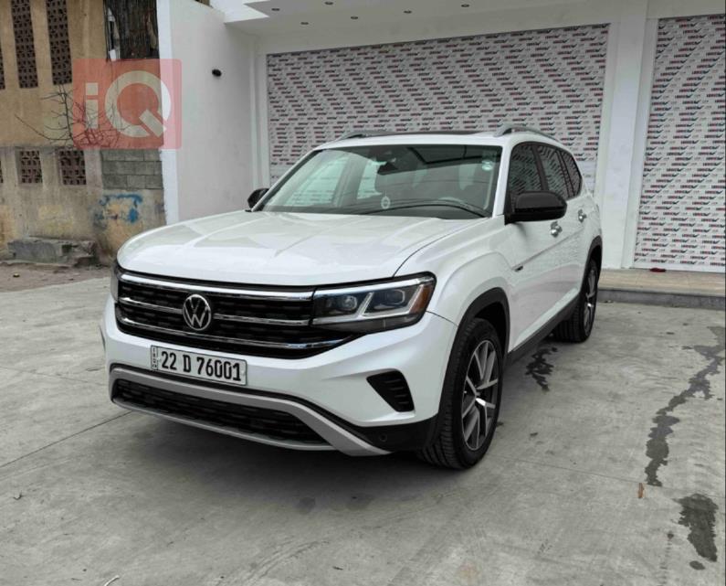 فولكسفاغن أطلس